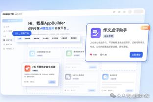 beplay官网体育下载截图1